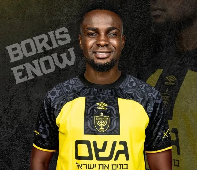 בוריס אנו, בית"ר ירושלים