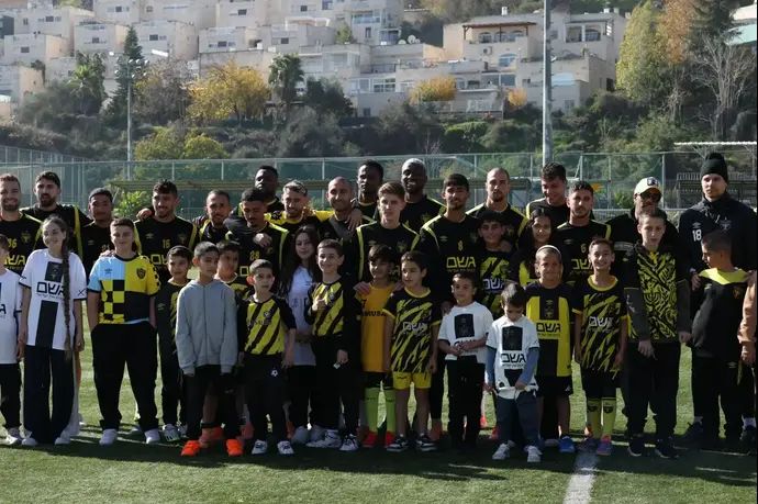 ילדים שסובלים ממצוקה חברתית באימון בית"ר ירושלים