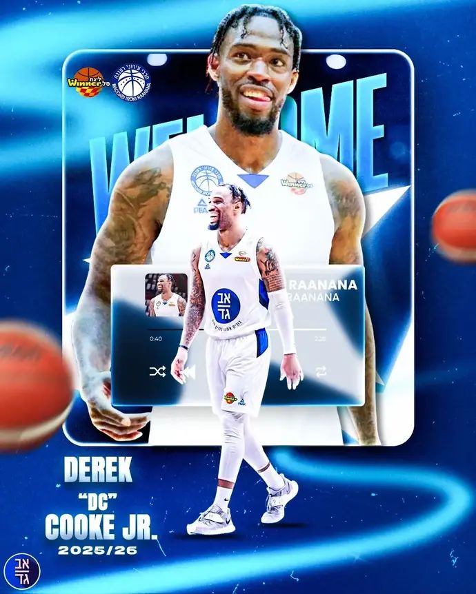 שחקן הפועל רעננה  דרק ״דיסי״ קוק