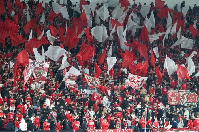 אוהדי הפועל תל אביב