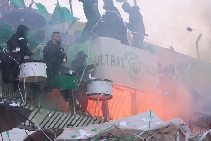 אוהדי אחי נצרת