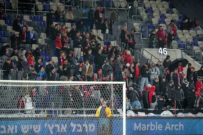 אוהדי הפועל חיפה