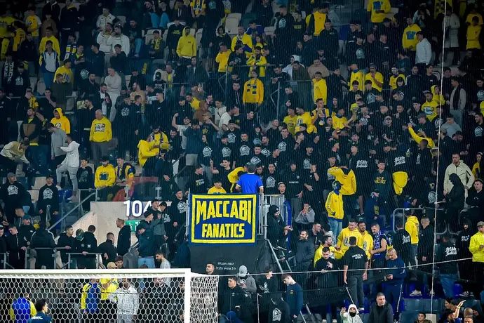 ארגון אוהדי מכבי תל אביב "הפנאטיקס" בבלומפילד