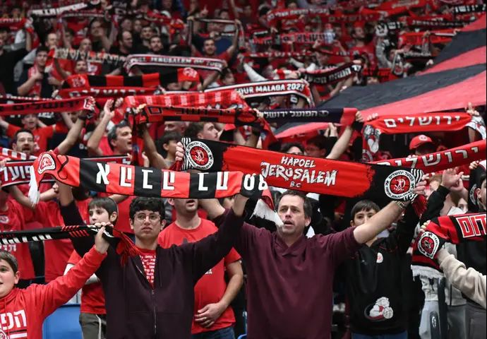 קהל הפועל ירושלים