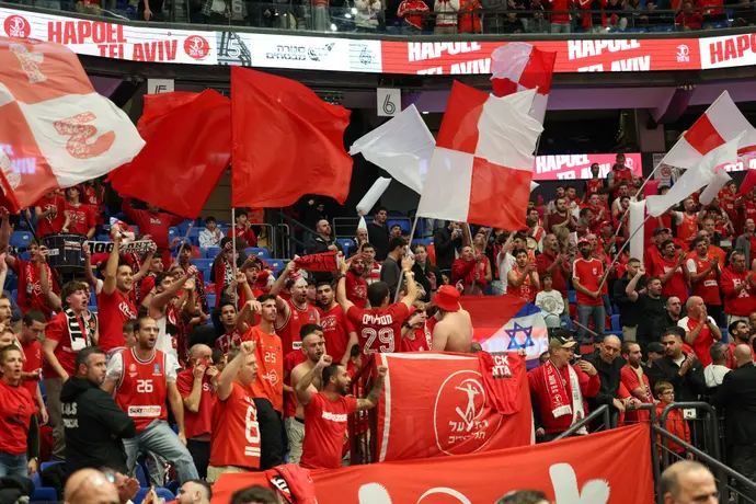 אוהדי הפועל תל אביב