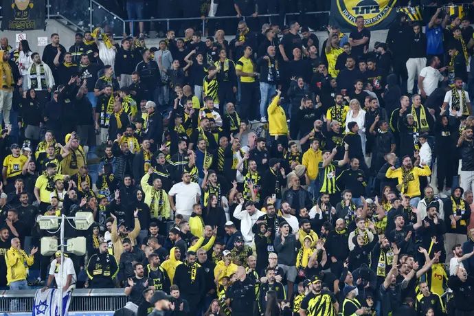 קהל בית"ר ירושלים