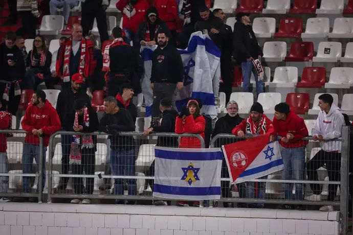 אוהדי הפועל באר שבע באצטדיון דוחא