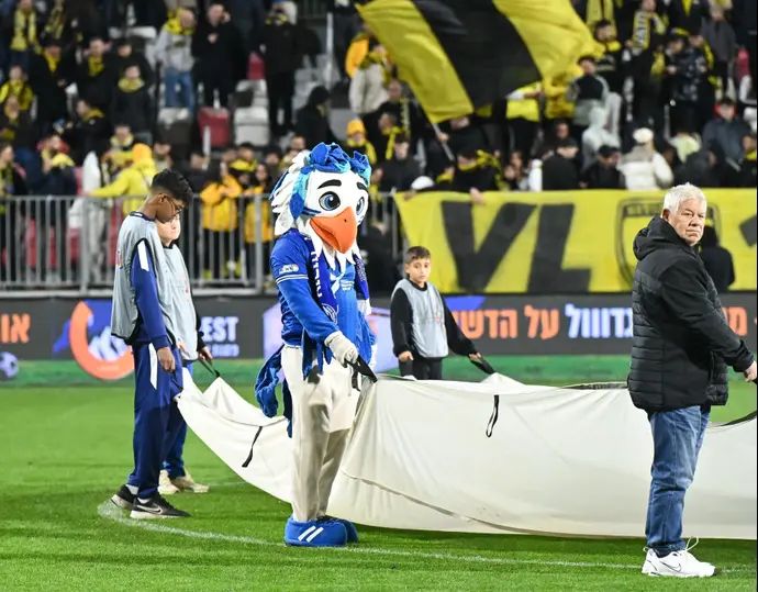 הקמע של עירוני טבריה