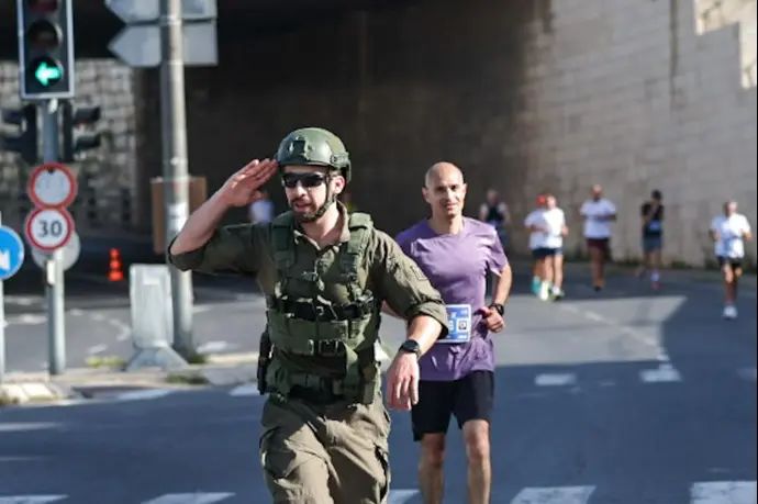 מרתון ירושלים