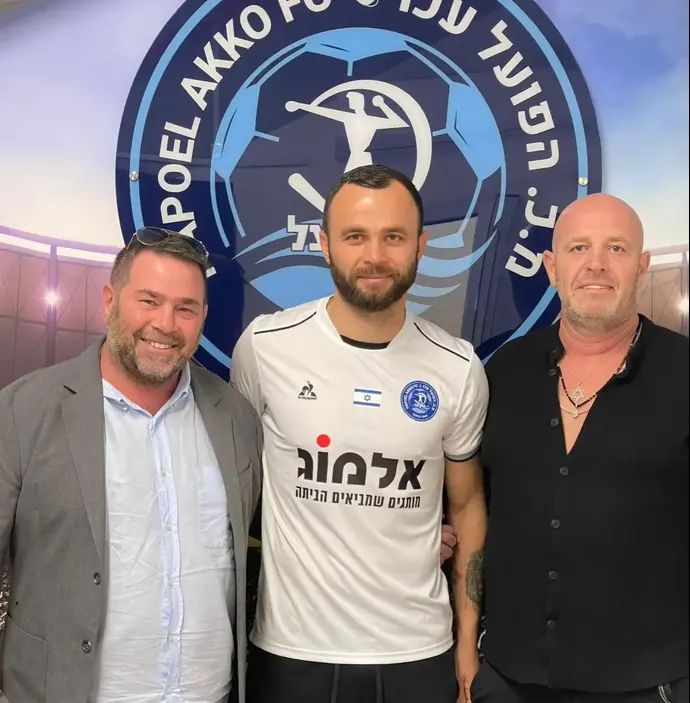 חלוץ הפועל עכו לבאן קוטאליה