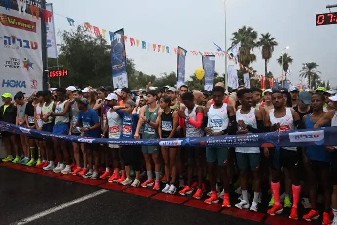 מרתון טבריה הבינלאומי