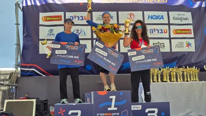 בטי דויטש, מנצחת מרתון טבריה