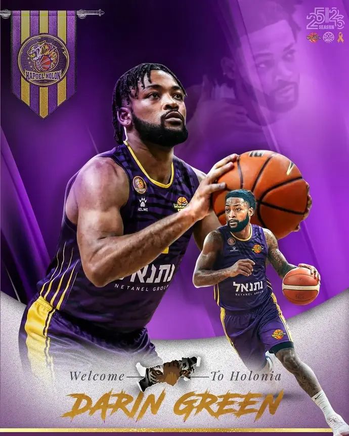 דארן גרין ג'וניור שחקן הפועל חולון