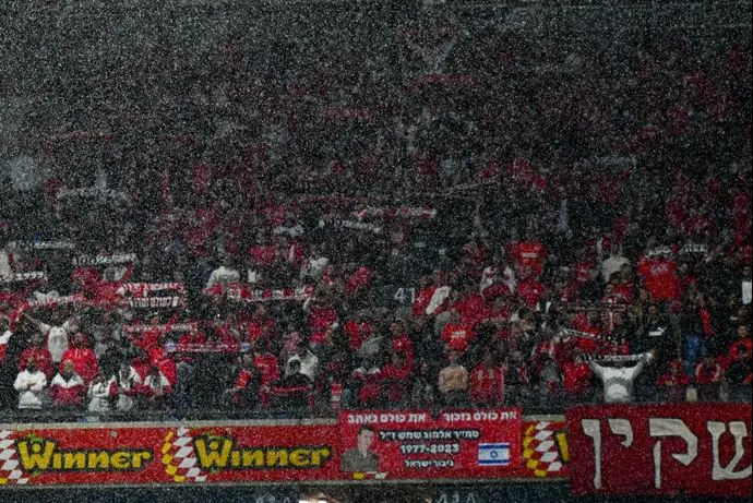 אוהדי הפועל תל אביב