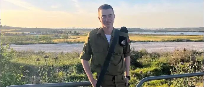 סמל עמית רגב ז"ל