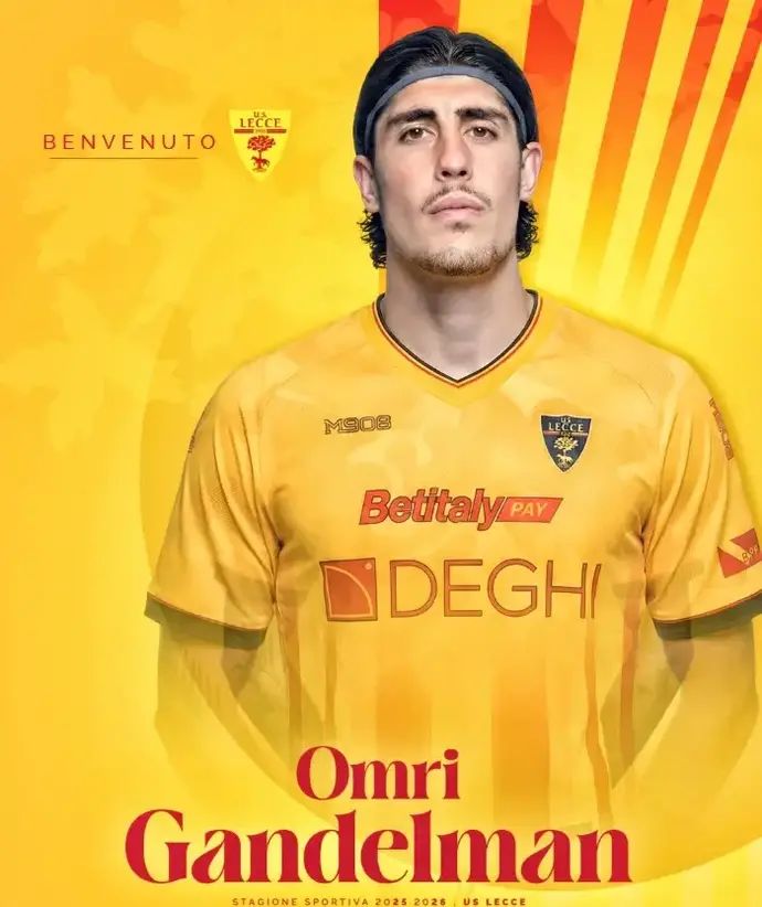 עומרי גאנדלמן, לצ'ה