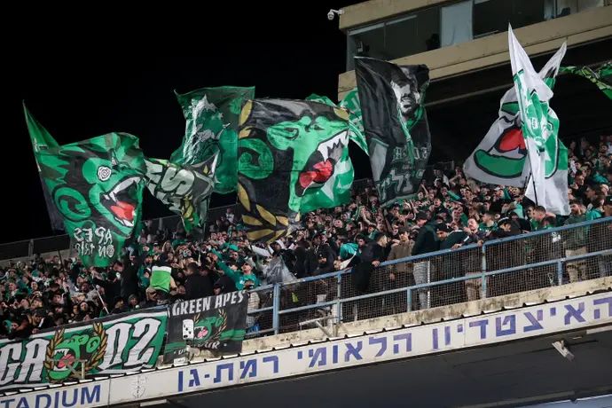 אוהדי מכבי חיפה