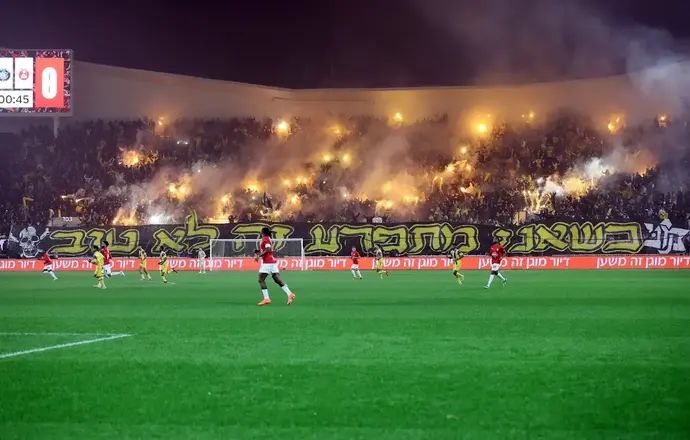 אוהדי מכבי תל אביב בדרבי