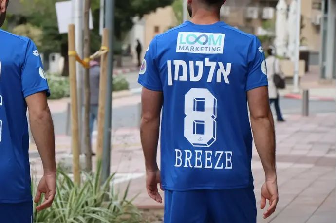 "עולים על מדים": המיזם של הפועל פתח תקוה