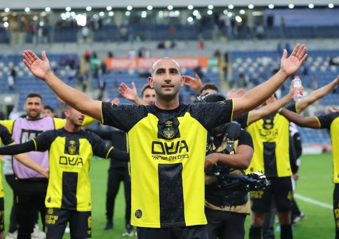 שחקן בית"ר ירושלים, דור חוגי