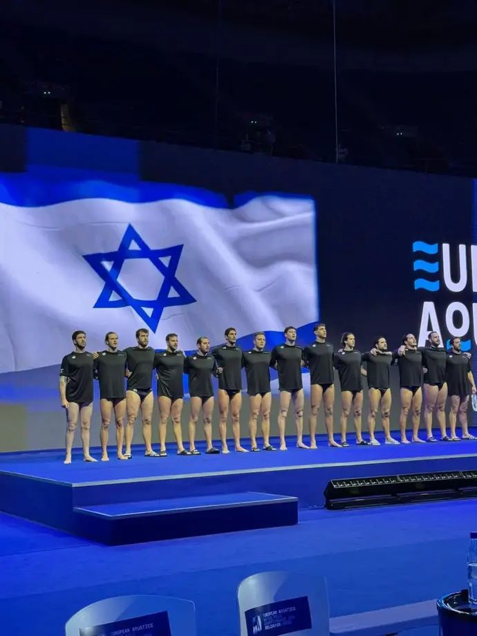 נבחרת ישראל בכדורמים