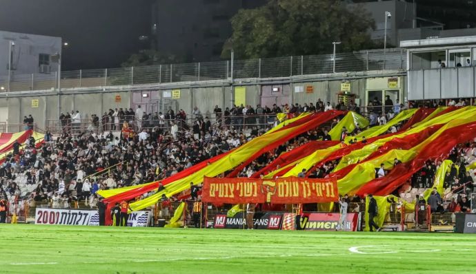 אוהדי מ.ס. אשדוד, אצטדיון הי"א