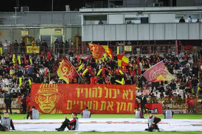 אוהדי מ.ס. אשדוד