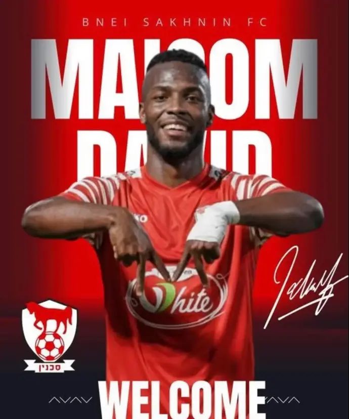 מייקום דויד, בני סכנין