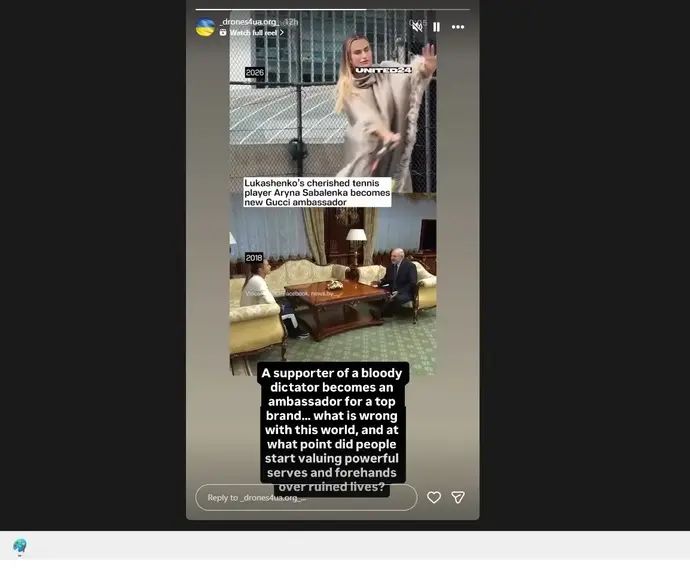 הפוסט נגד סבאלנקה