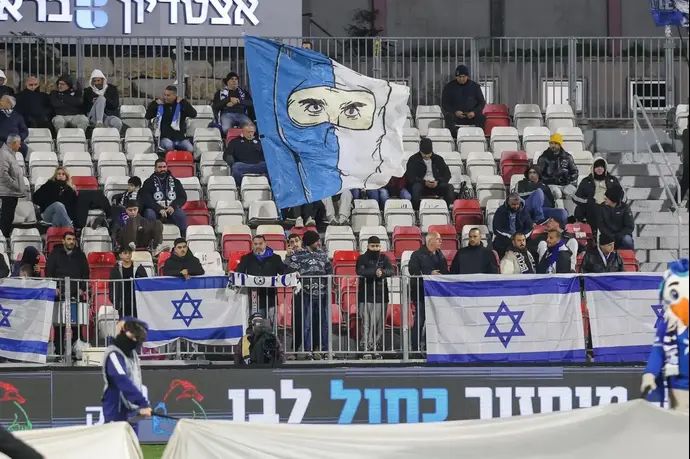 אוהדי עירוני טבריה