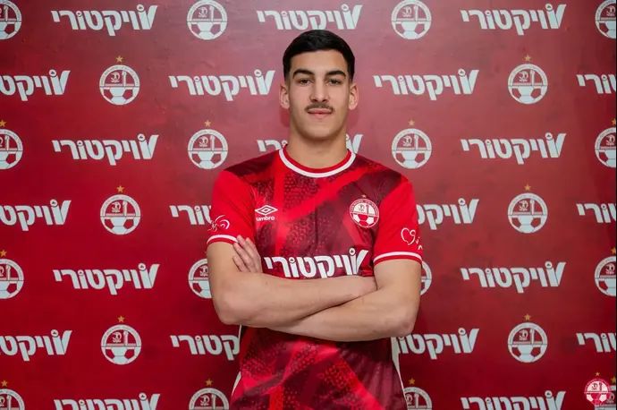 עמית אוחנה, הפועל באר שבע