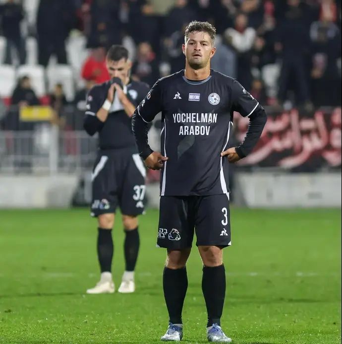 שחקן עירוני טבריה, דוד קלטינס