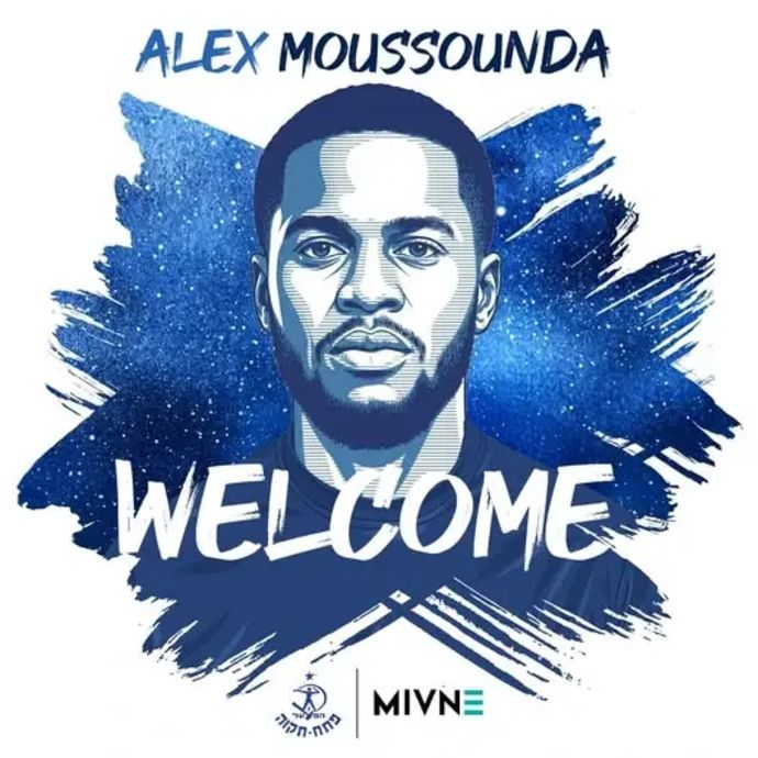 אלכס מוסונדה, הפועל פתח תקוה