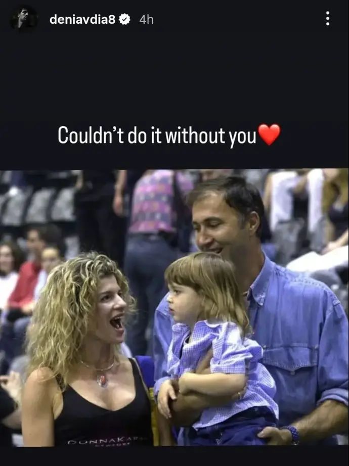 אחרי הבחירה לאולסטאר, דני אבדיה הודה להוריו: "לא יכולתי לעשות את זה בלעדיכם"