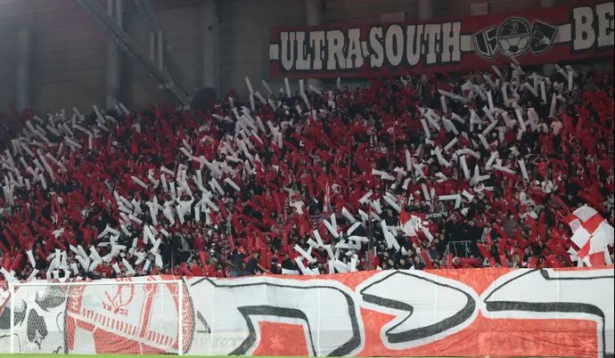 אוהדי הפועל באר שבע