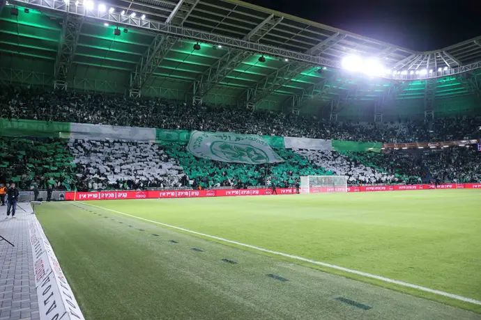 אוהדי מכבי חיפה