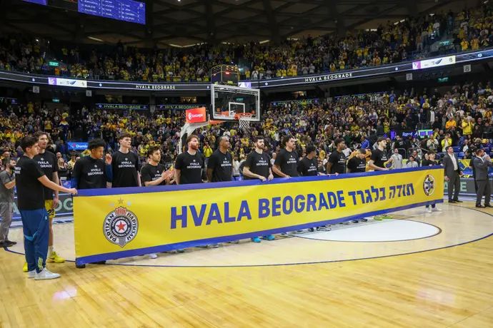 טקס הוקרה מכבי תל אביב