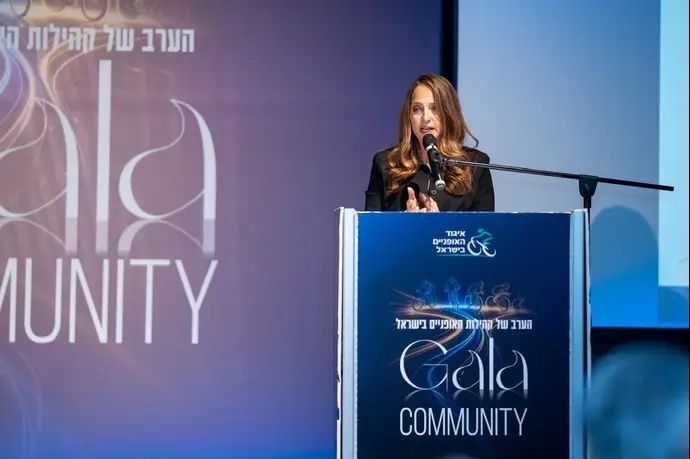 עו"ד דפנה לנג יו"ר איגוד האופניים