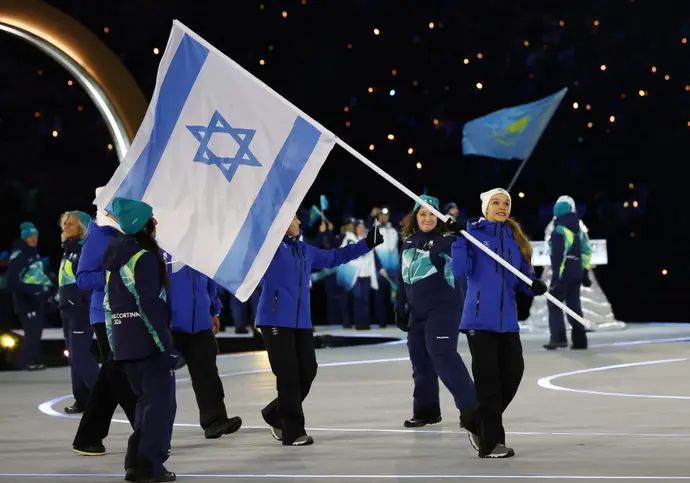 המשלחת הישראלית בטקס הפתיחה במשחקי החורף