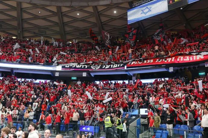 אוהדי הפועל ירושלים