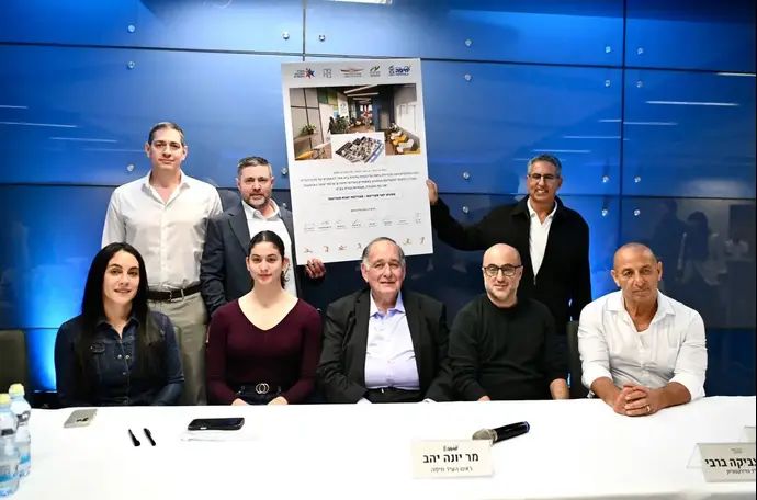 בית הספר למאמנים של מכון וינגייט יוקם באצטדיון סמי עופר