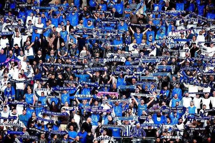 אוהדי הפועל פתח תקוה