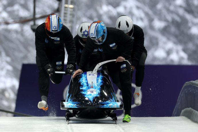 נבחרת ישראל בבובסליי באולימפיאדת החורף