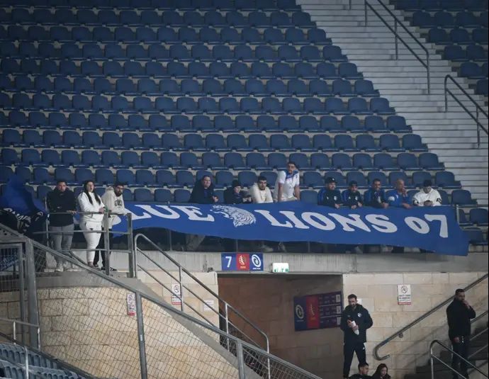 אוהדי עירוני קרית שמונה בטדי