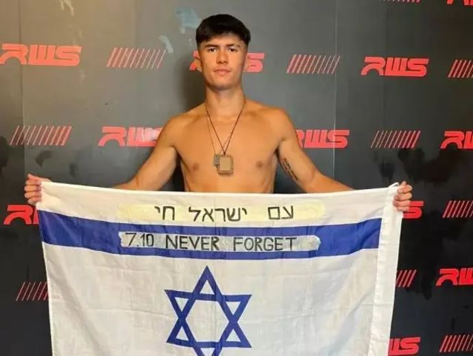 לוחם האגרוף התאילנדי והקיקבוקסינג, אהבת השם גורדון