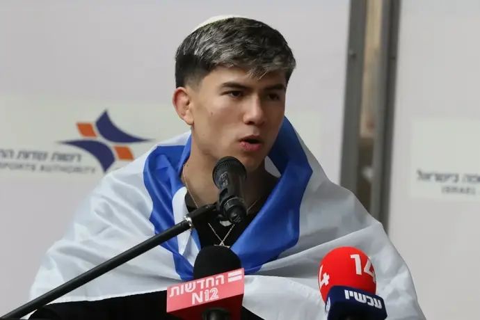 אהבת השם גורדון