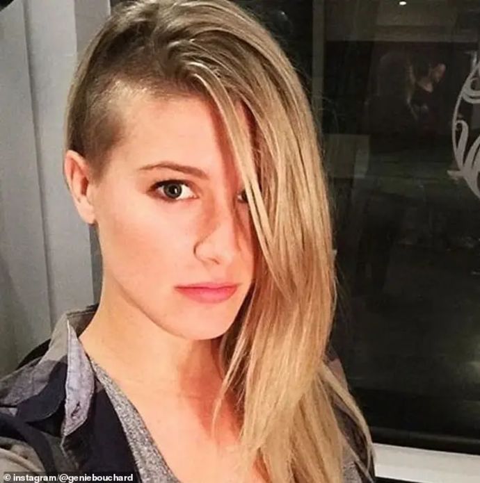 ג'יני בושאר