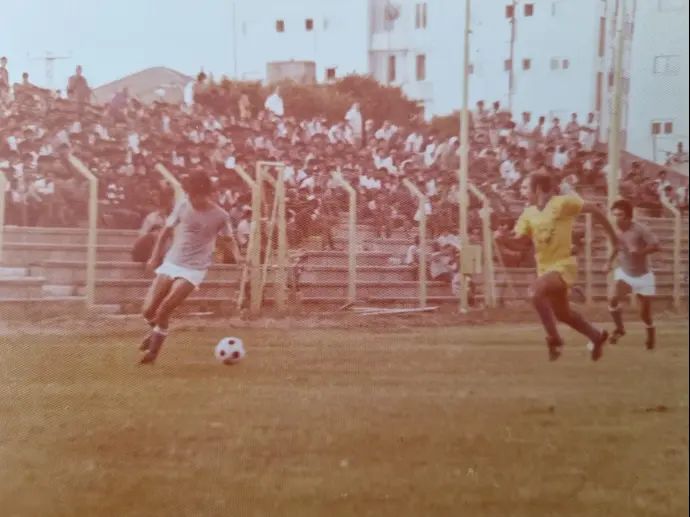 אורי צ'אושו