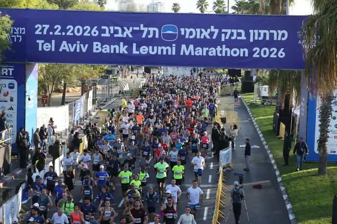 מרתון בנק לאומי תל-אביב 2026