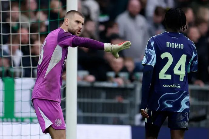 מארטן פאס שוער אייאקס